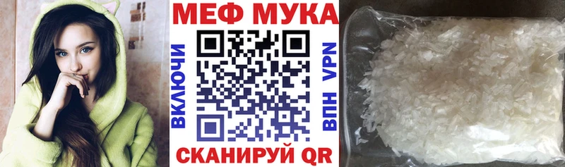 Купить закладку Конопля  Псилоцибиновые грибы  МЕФ  КОКАИН  Кизилюрт