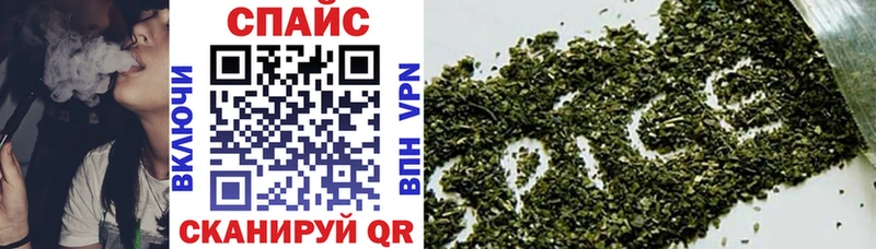 Купить закладки  Кизилюрт  Бутират BDO 