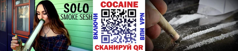 КОКАИН VHQ Кизилюрт