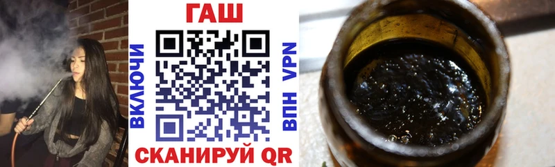 ГАШИШ убойный  Купить  Кизилюрт 