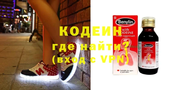 мефедрон мука Заводоуковск