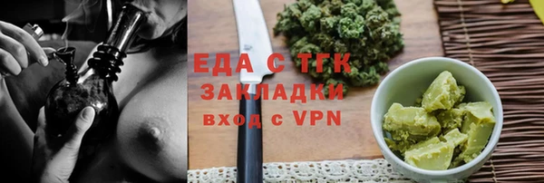 mdpv Каменногорск