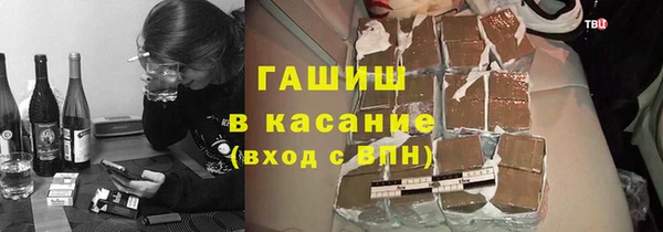 дурь Зеленодольск