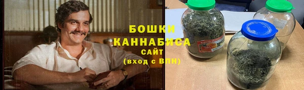 MESCALINE Заволжье