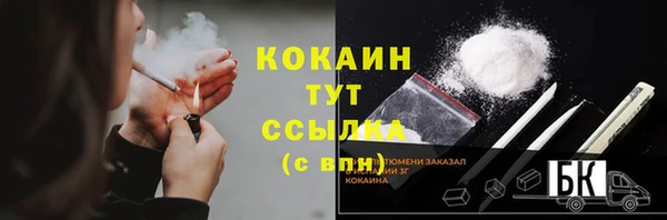 дурь Зеленодольск