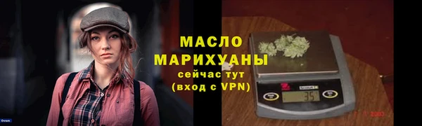 MESCALINE Заволжье