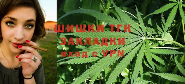 MESCALINE Заволжье