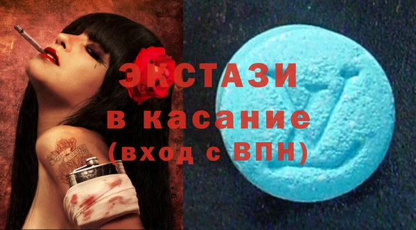 дурь Зеленодольск
