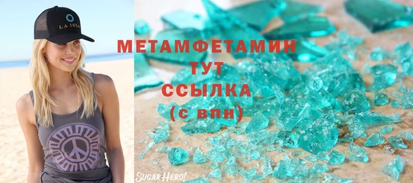 ECSTASY Зерноград