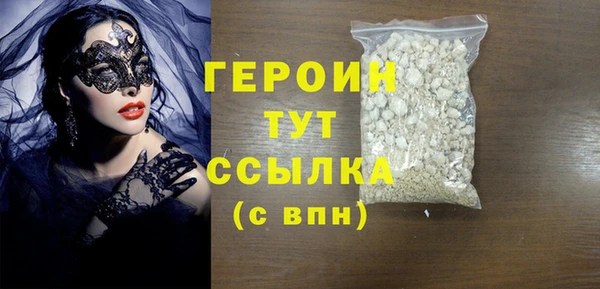 спиды Заволжск