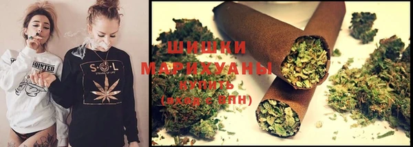 MESCALINE Заволжье