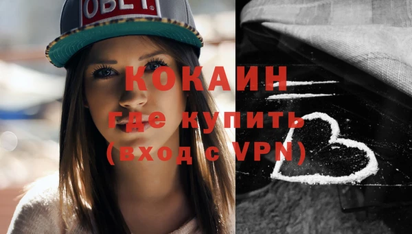 ECSTASY Зерноград