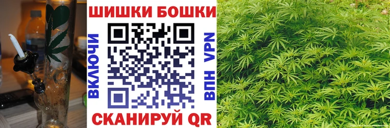 Купить закладки  Кизилюрт  Марихуана ГИДРОПОН 